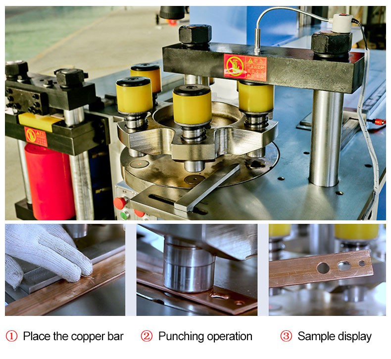 punching machine punching machine